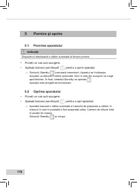 Страница 180