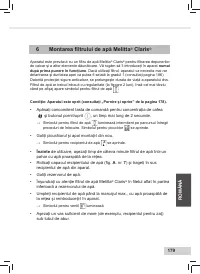 Страница 181