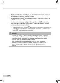 Страница 182