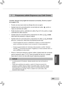 Страница 183