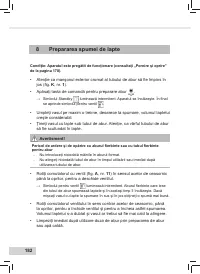 Страница 184