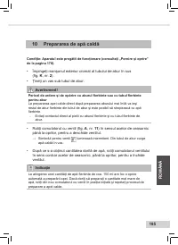 Страница 187