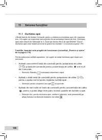 Страница 188