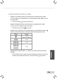 Страница 191