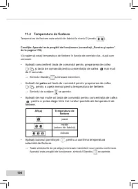 Страница 192