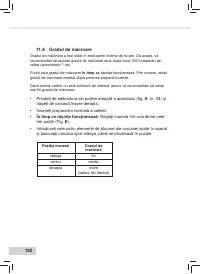 Страница 194