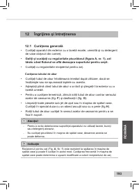 Страница 195