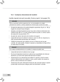 Страница 196