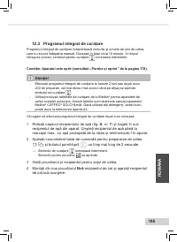 Страница 197