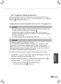 Страница 201