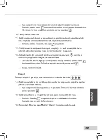 Страница 203