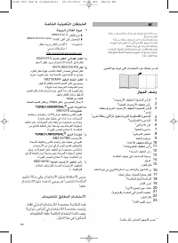 Pagina 26