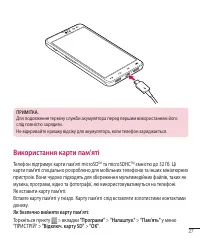 Страница 151