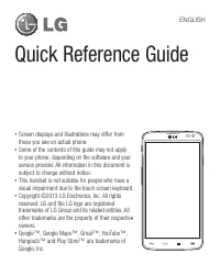 Страница 273