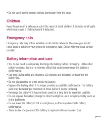 Страница 279