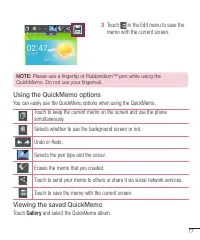 Страница 289