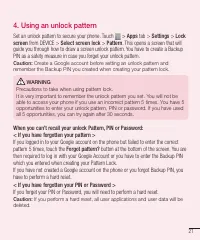 Страница 293