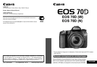 Страница 164