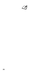 Страница 86