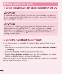 Страница 218