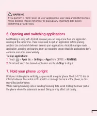 Страница 219