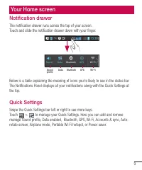 Страница 223