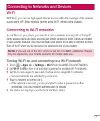 Страница 227