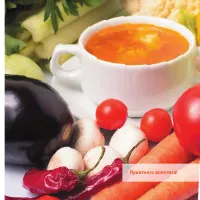 Страница 112