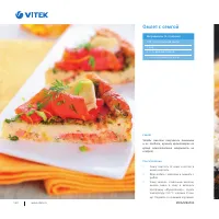 Страница 153