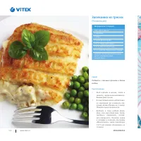 Страница 165