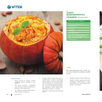 Страница 181