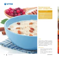 Страница 197