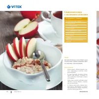 Страница 203