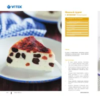 Страница 213