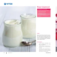 Страница 217