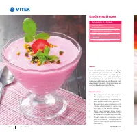 Страница 227