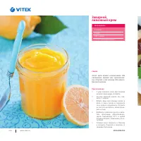 Страница 229