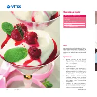 Страница 231