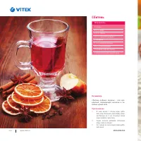 Страница 243