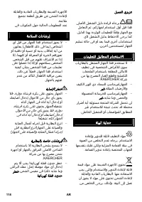 Pagina 11