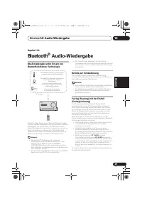 Страница 101