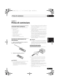 Страница 113