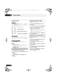 Страница 122