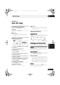 Страница 157