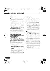 Страница 174