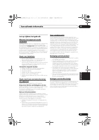 Страница 179