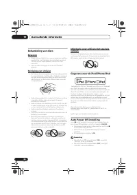 Страница 180