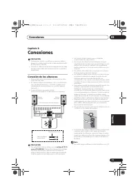 Страница 191