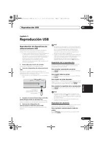 Страница 203