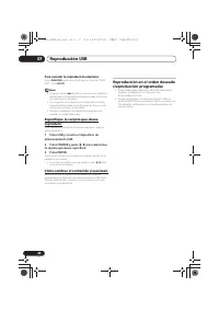 Страница 204